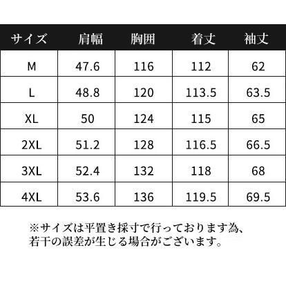 メンズ レディース