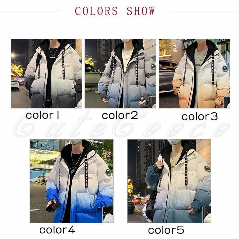 ダウンジャケット メンズ グラデーション 個性的 おしゃれ ファッション ナチュラル 着回し リゾート 肌触り アウター トップス 冬服 カジ