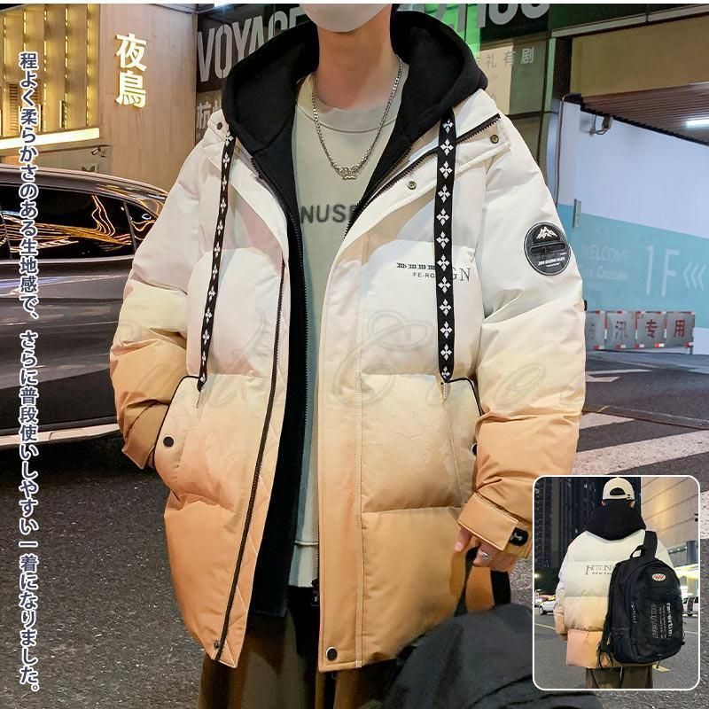 リゾート 肌触り