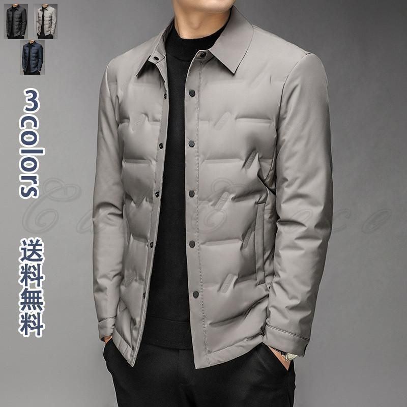 ダウンジャケット メンズ アウター 冬服 軽量 防寒 暖かい ファッション 防風 保温 無地 アウトドア レジャー 登山 キャンプ お出掛け デー