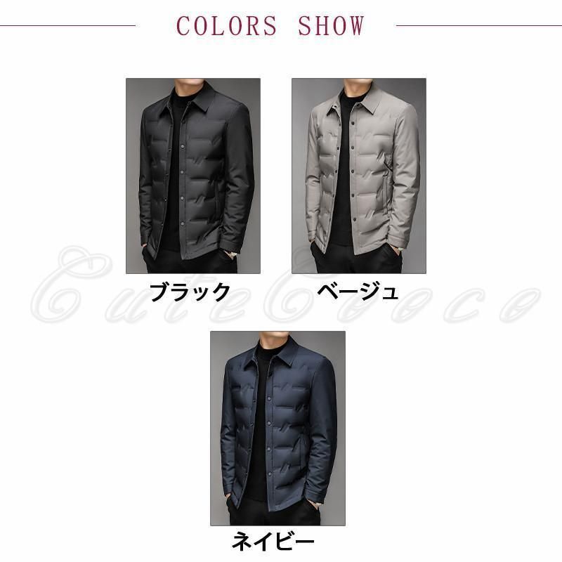 ダウンジャケット メンズ アウター 冬服 軽量 防寒 暖かい ファッション 防風 保温 無地 アウトドア レジャー 登山 キャンプ お出掛け デー