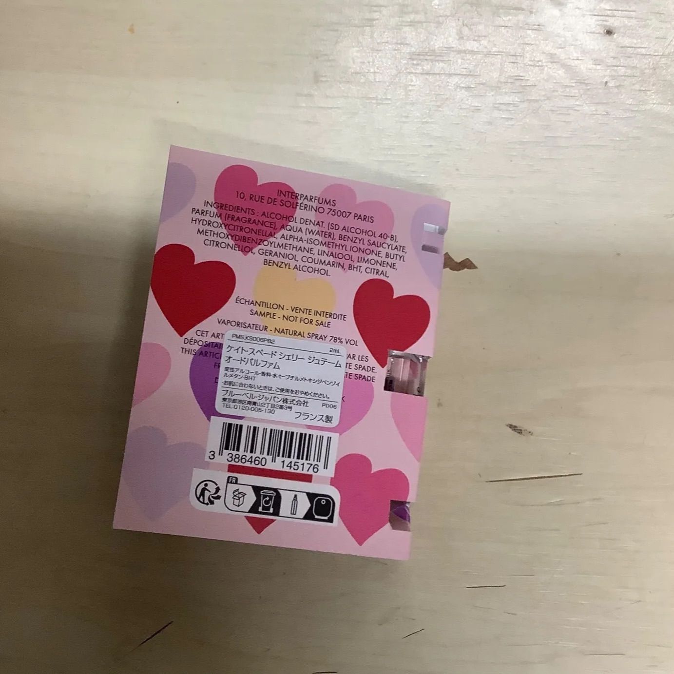 新品未開封 2個 KATE SPADE ケイト スペードシェリー ジュテーム