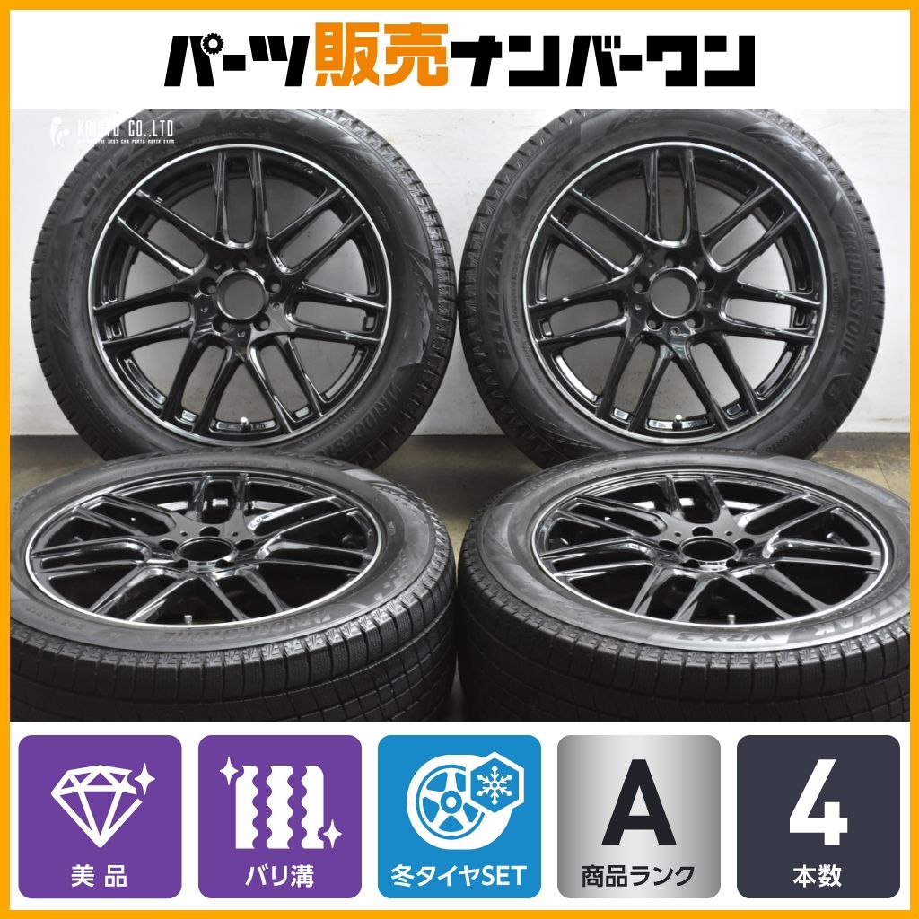 バリ溝 美品】EURO AFG 18in 8J+38 PCD112 ブリヂストン ブリザック