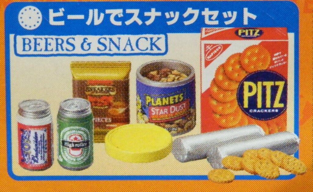 メガハウス 輸入マーケット 4.ビールでスナックセット - メルカリ