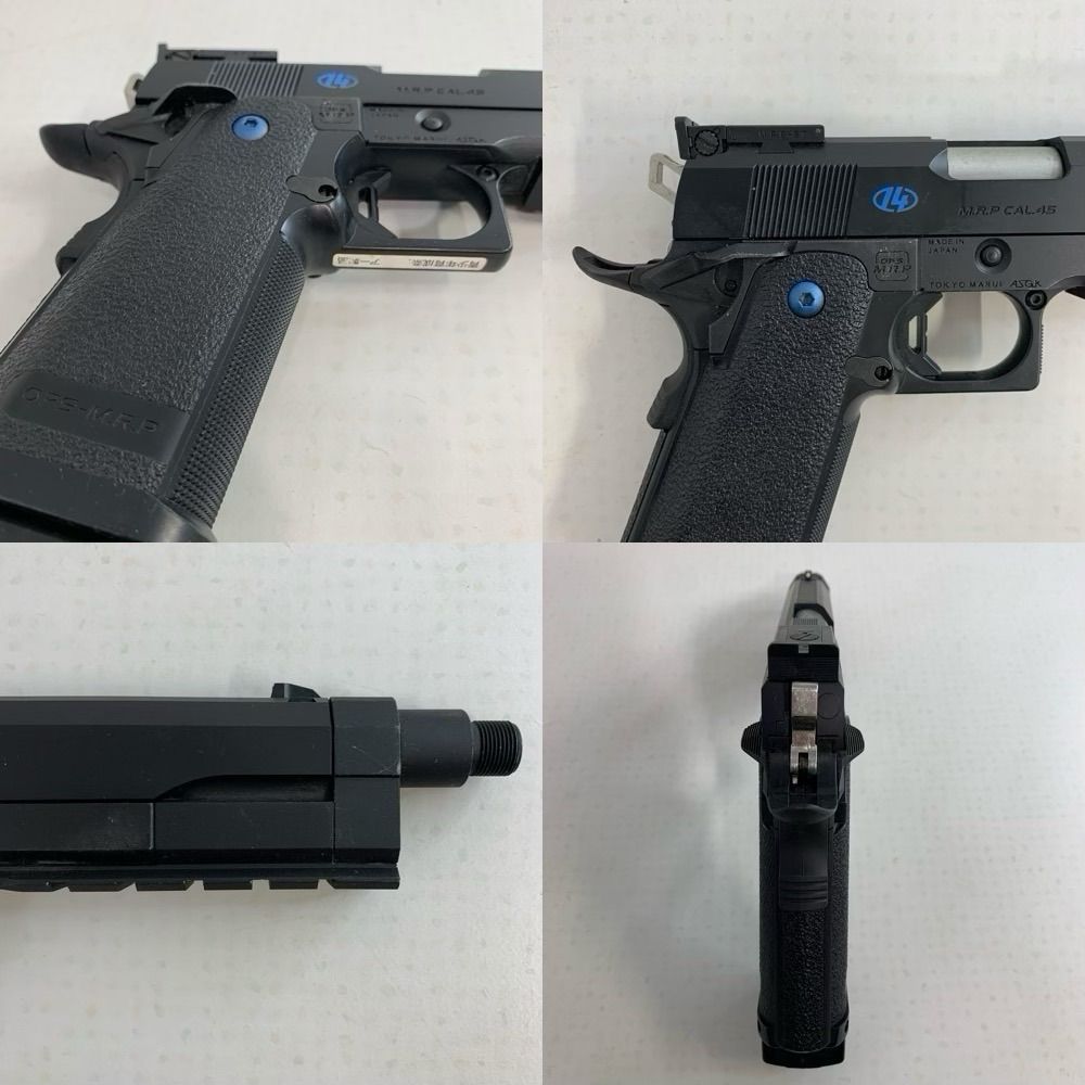 中古】ガスガン 東京マルイ ハイキャパ 5.1R 3丁 - メルカリ