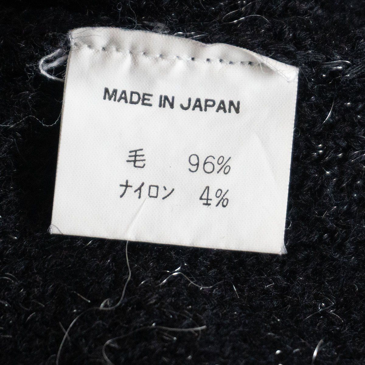 90S/アーカイブ】Y's for men【Vネック ウール ニット】 ブラック