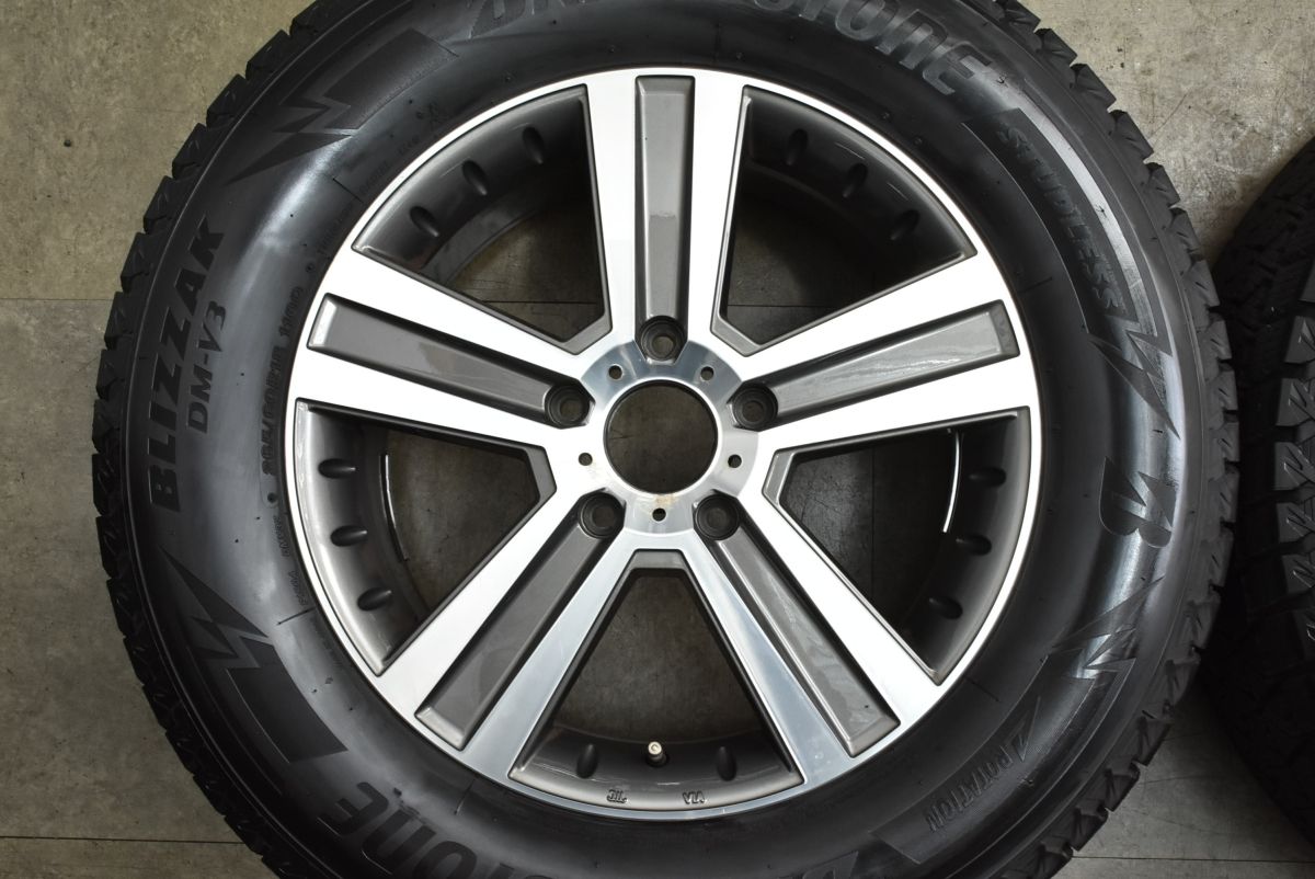 バリ溝 ユーロ 18 in 7 5 J 63 PCD 130 ブリザックDM V 3 265 60 R メルセデスベンツ W 463 Gクラス 前期 ～2012年モデルに