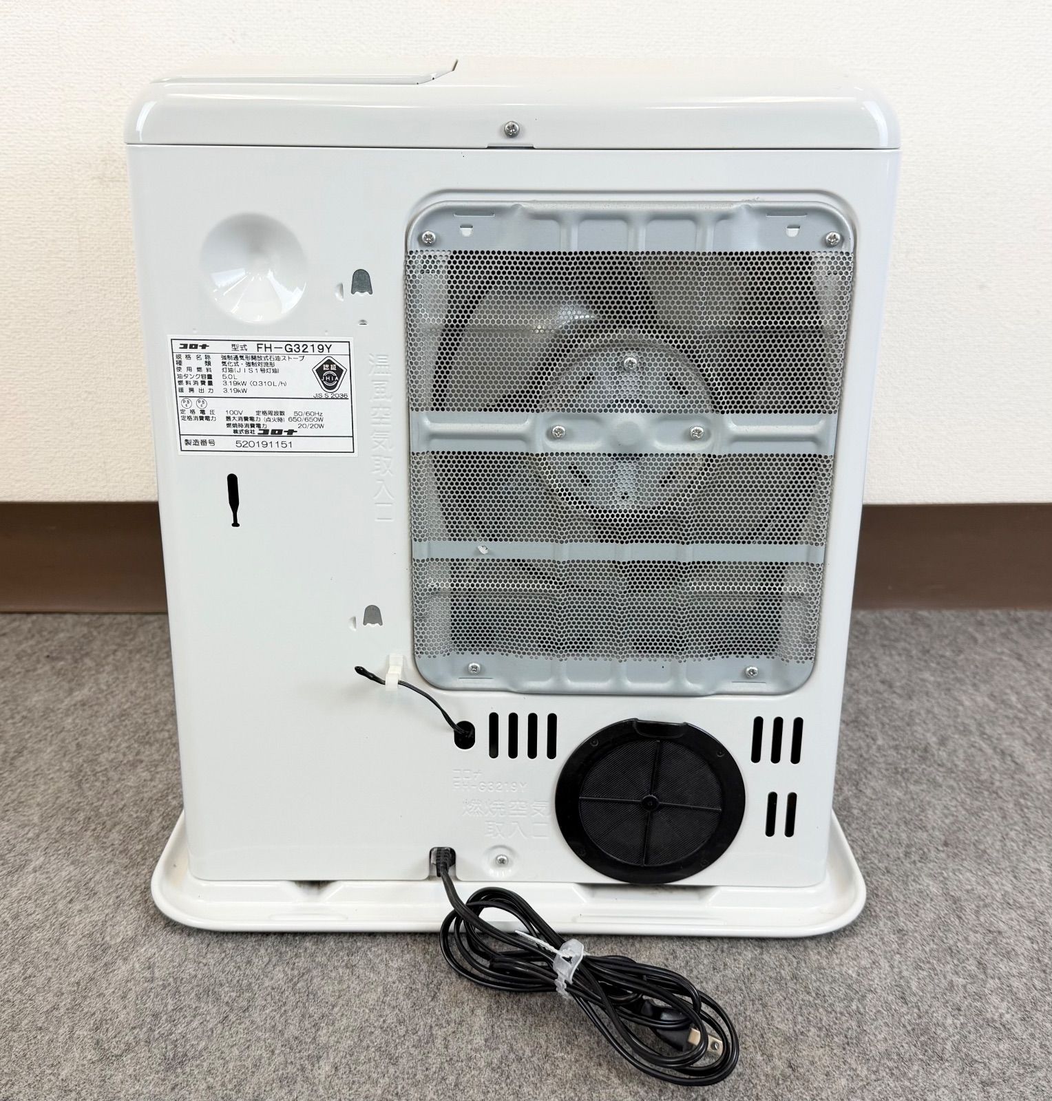 【2020年購入】コロナ　石油ファンヒーター　FH-G3219Y FH-G3219Y 石油ファンヒーター G32タイプ サテンシルバー [木造9畳まで