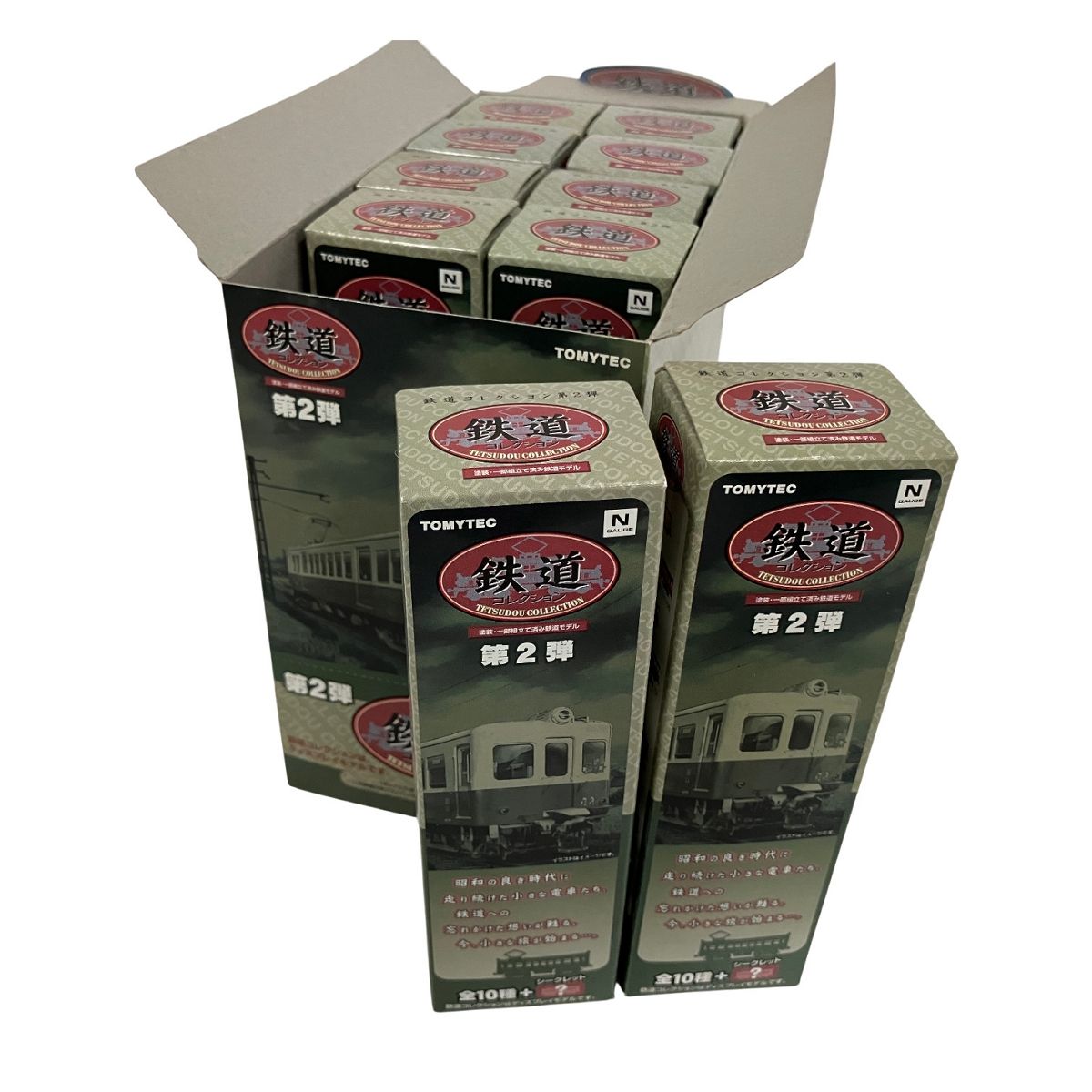 TOMYTEC 鉄道 第2弾 模型 ホビー