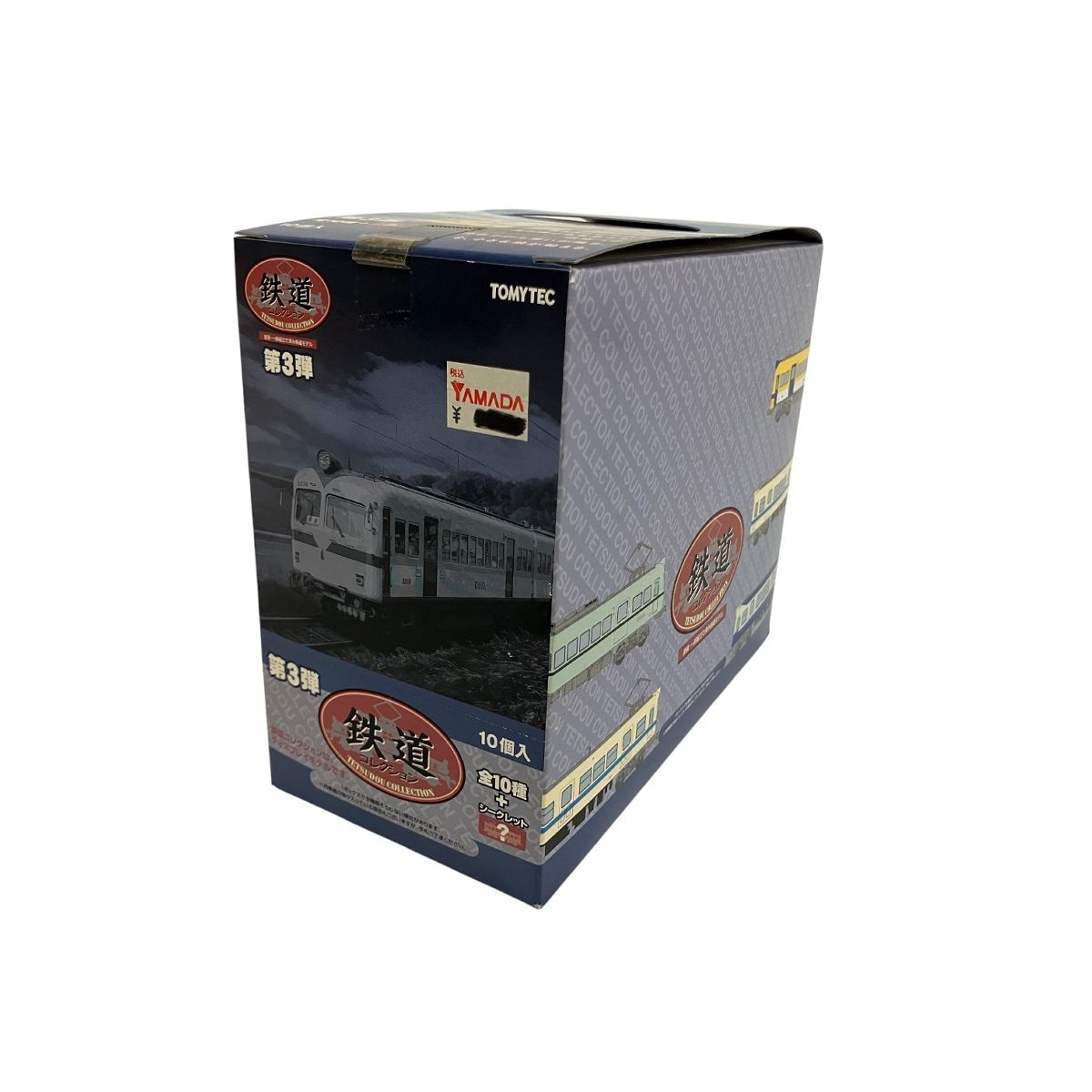TOMYTEC 鉄道 第3弾 入り ホビー 鉄道模型