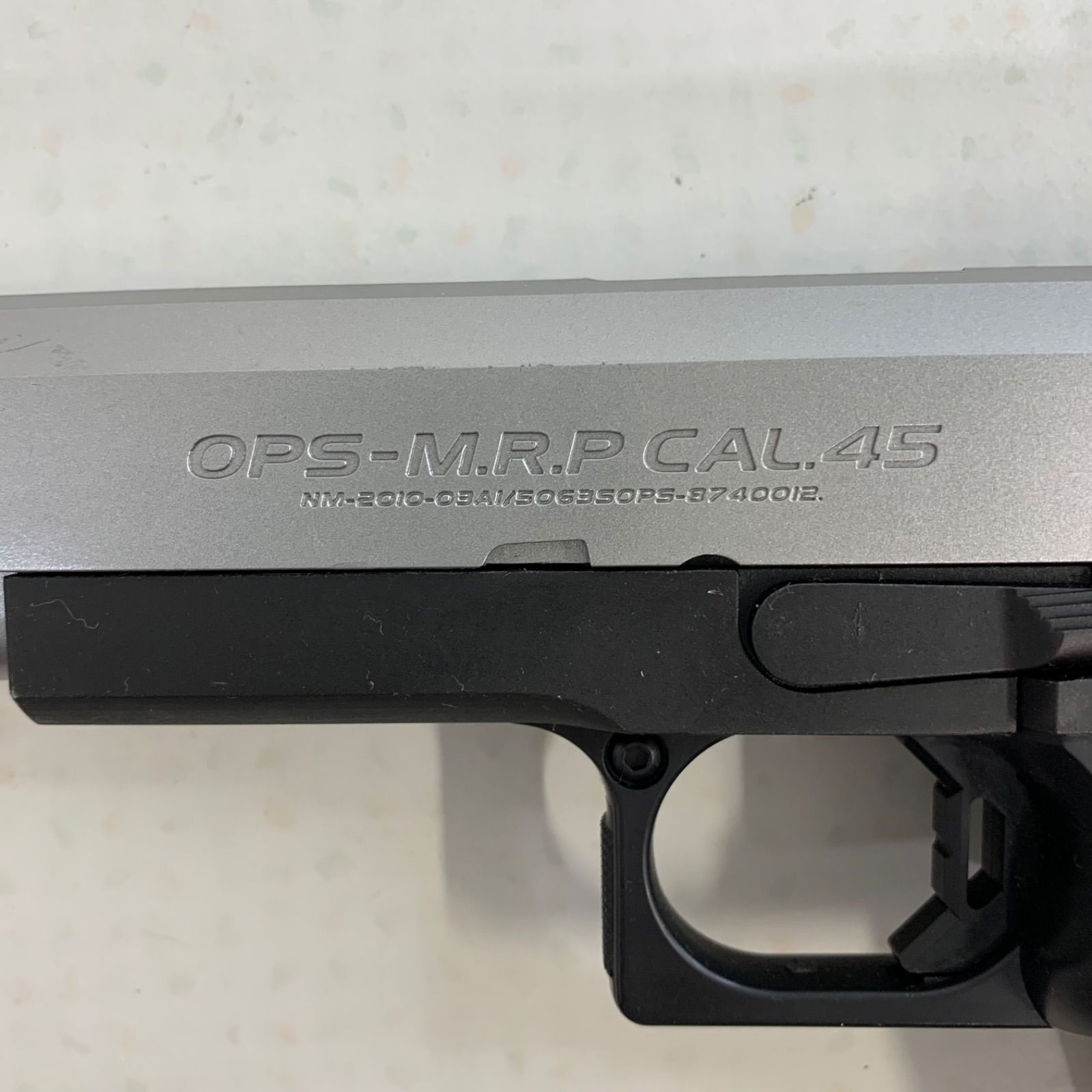 ガスガン 東京マルイ