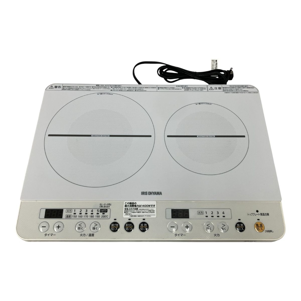 IRIS OHYAMA アイリスオーヤマ 音声付2口IHコンロ 2020年製 IHK W 12 SV