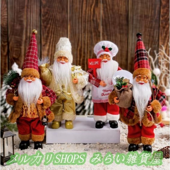 クリスマス サンタクロース 人形 飾り ダンシングサンタ 踊る