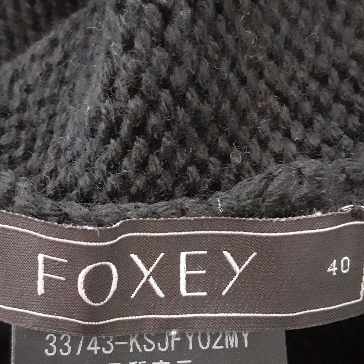 FOXEY(フォクシー) カーディガン サイズ40 M レディース美品 - 33743