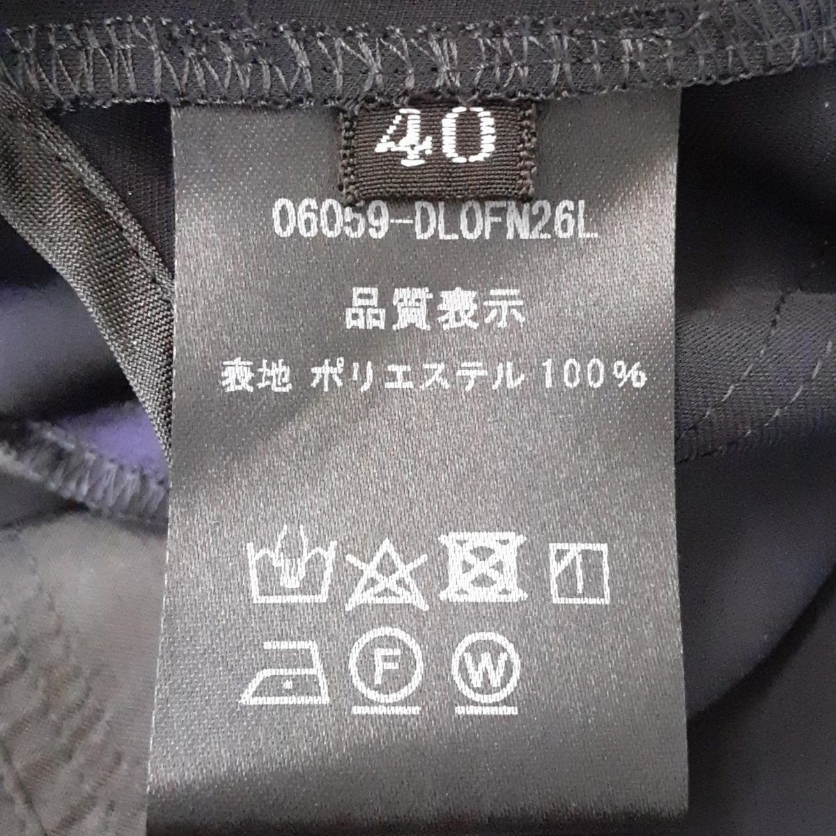 DAISY LIN(デイジーリン) ワンピース サイズ40 M レディース美品