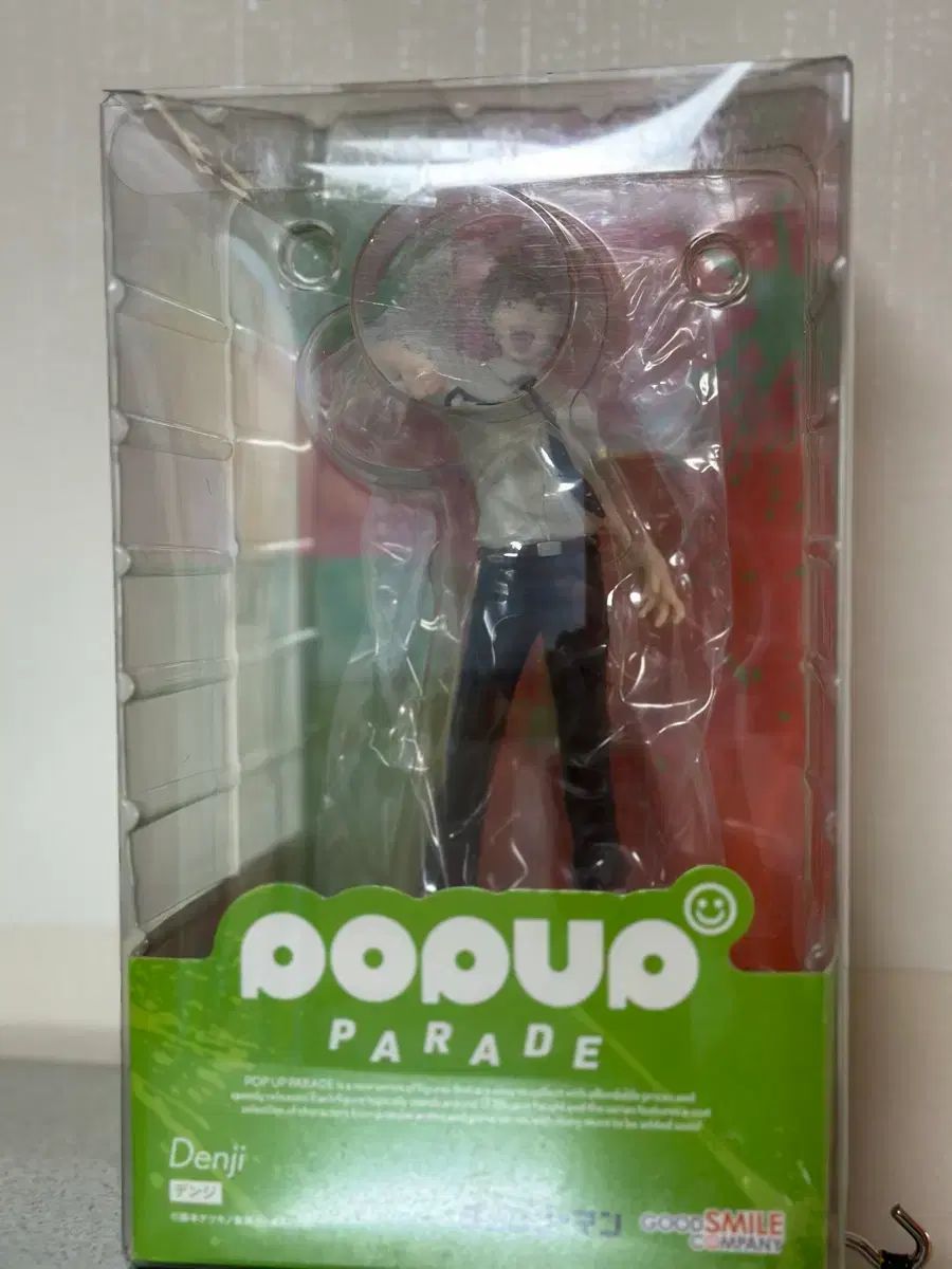 チェンソーマン デンジ ポップアップパレード popup parade フィギュア