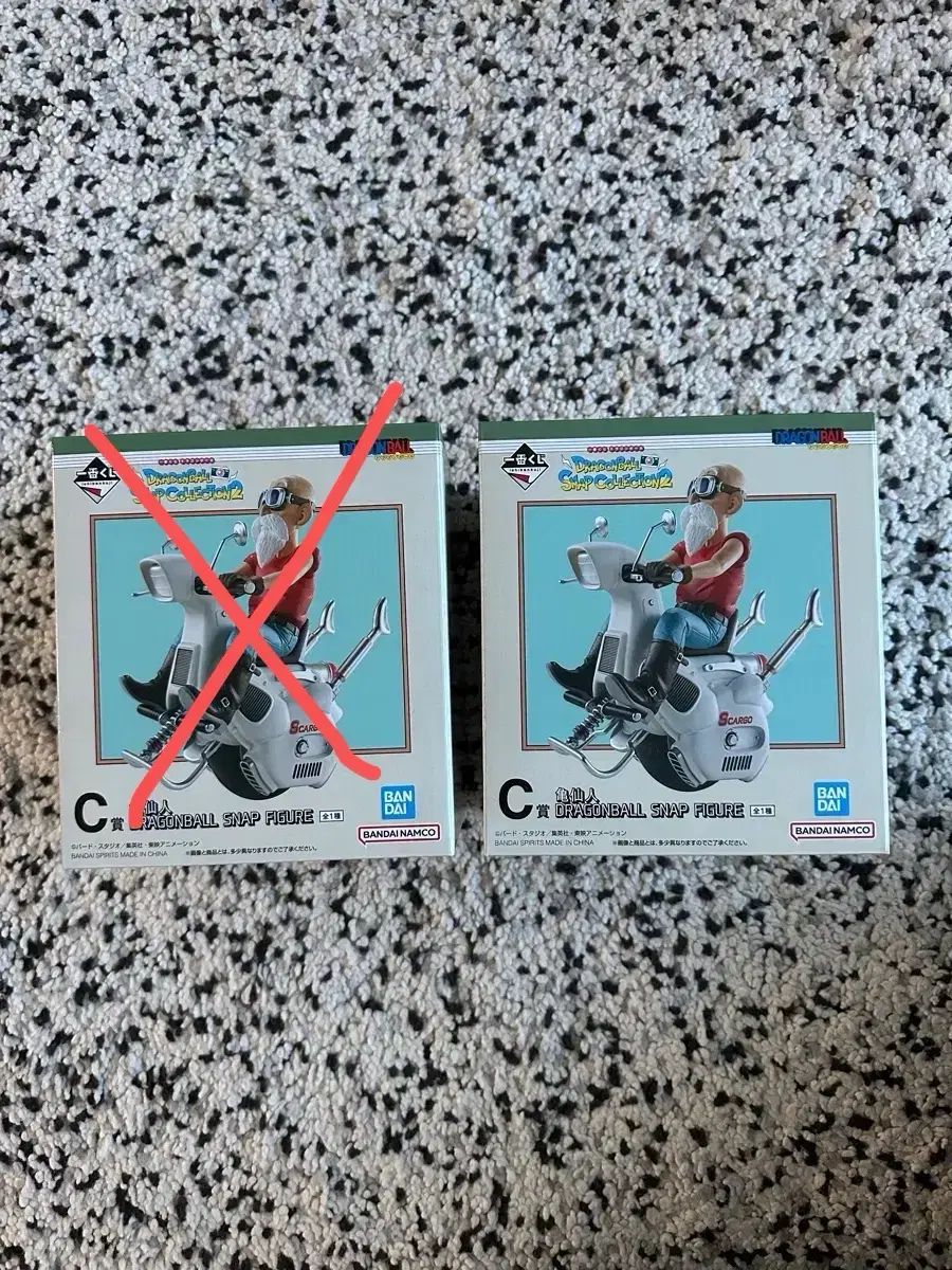 ドラゴンボール 一番くじ スナップ C賞 亀仙人