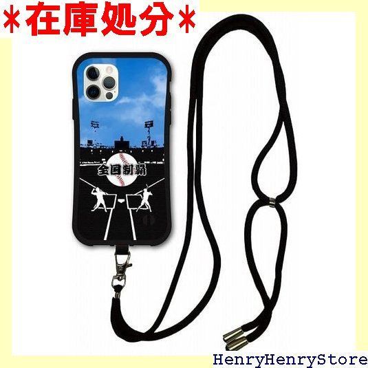スマホショルダー付 iPhone 14 Plus ケース スマホケース i coronケース アイフォン14プラス 耐衝撃 保護 TPUケース スマホカバー 野球 グラウンド シルエット 全国制覇 619