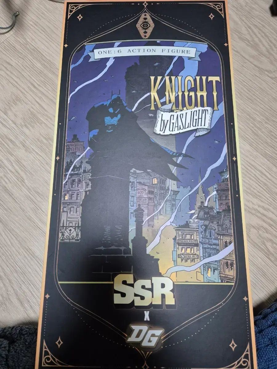 SSR ゴーダムナイト バットマン 1 6