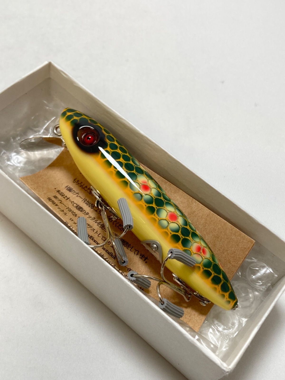 handsome ハンドサム リップスティック 2014 ルアー