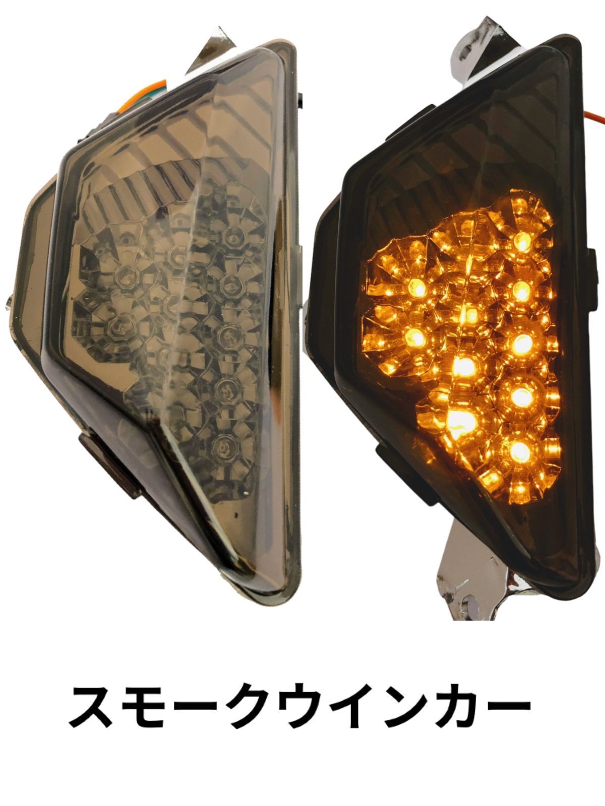 ニンジャ 250 フロント ウインカー クリア スモーク フェンダーレス ninja カワサキ ランプ フル LED ポジション リレー リア