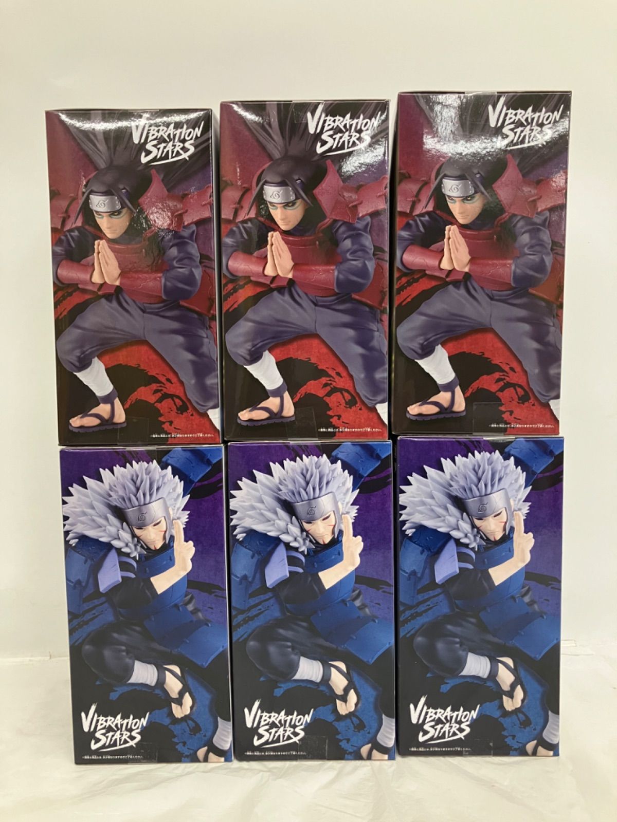 未開封 NARUTO ナルト 疾風伝 VIBRATION STARS フィギュア 千手柱間 千