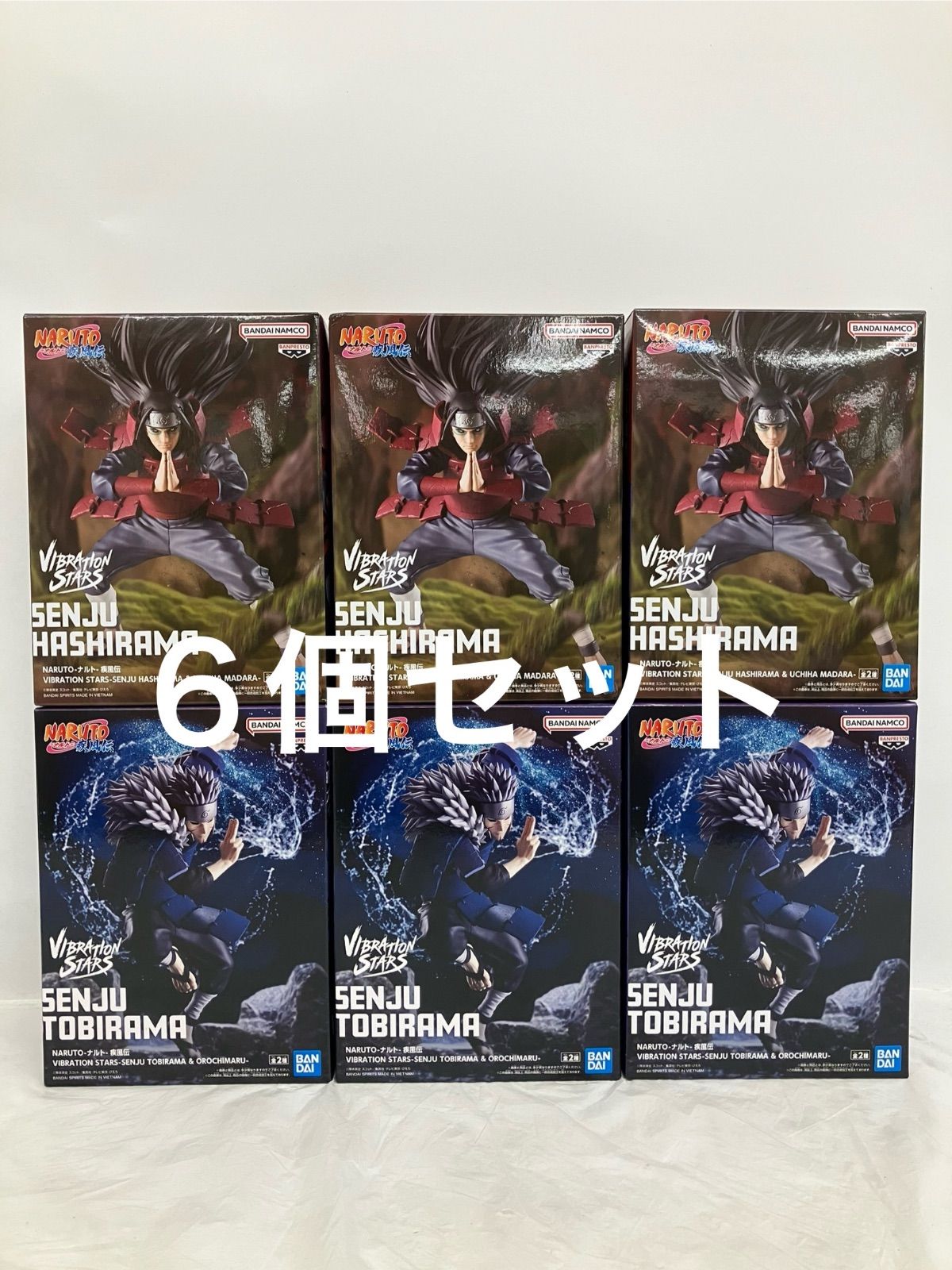 未開封 NARUTO ナルト 疾風伝 VIBRATION STARS フィギュア 千手柱間 千