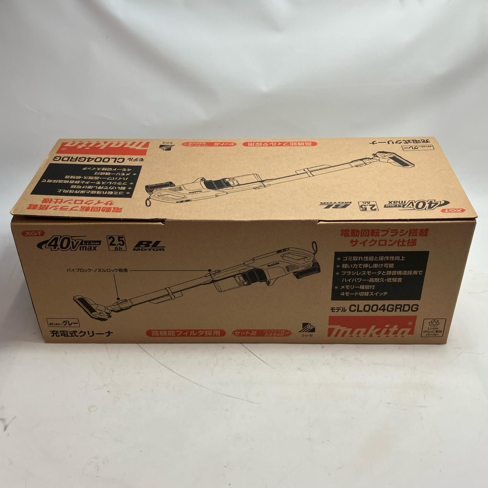 MAKITA マキタ クリーナー 充電器 充電池 付