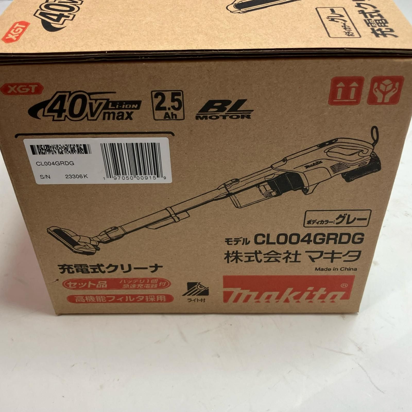 MAKITA マキタ クリーナー 充電器 充電池 付