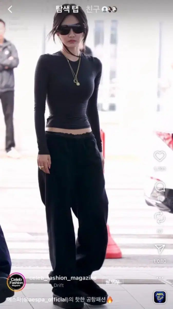 スキムス ニンニン NINGNING ズボン ジョガー パンツ ブラック s