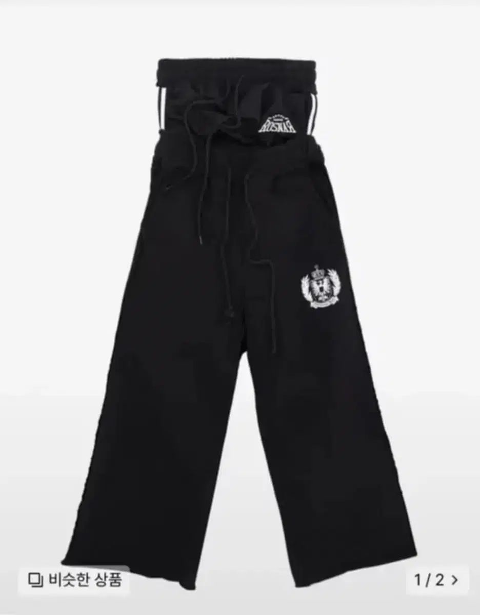 SUNDAY OFF CLUB 新 サギングパンツ