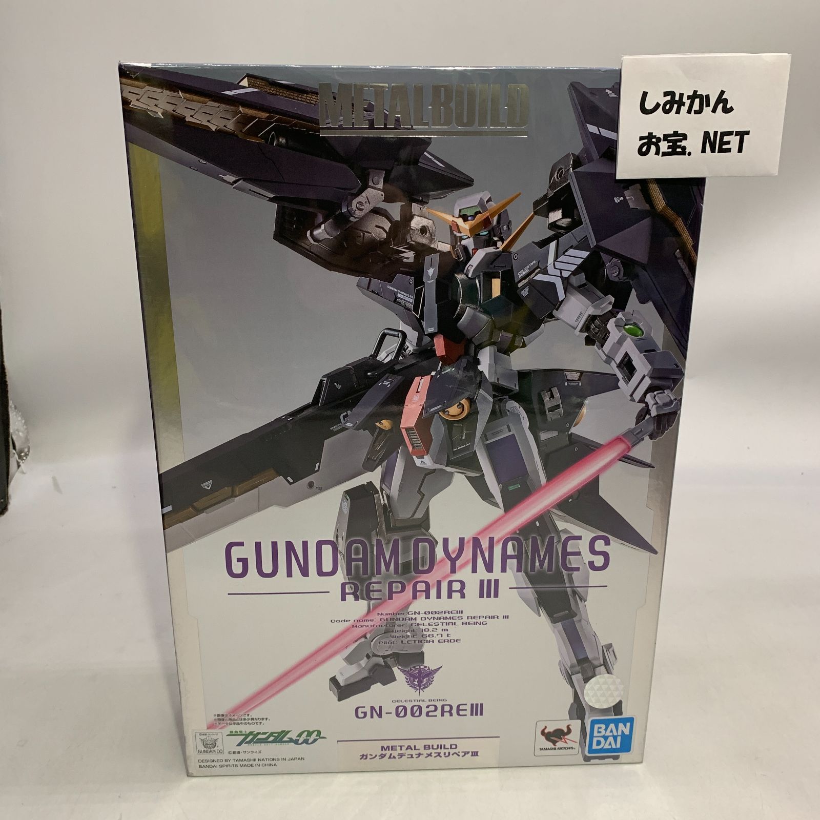 フィギュア METAL BUILD ガンダムデュナメスリペアIII ガンダム00 Festival 10 Re vision