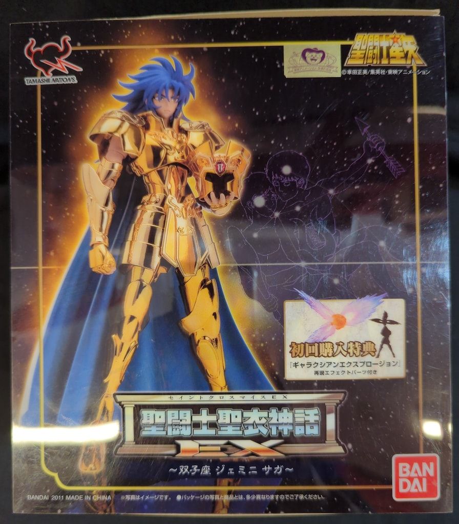 聖闘士聖衣神話EX | 聖闘士星矢 車田正美 : TAMASHII NATIONS 魂ウェブ