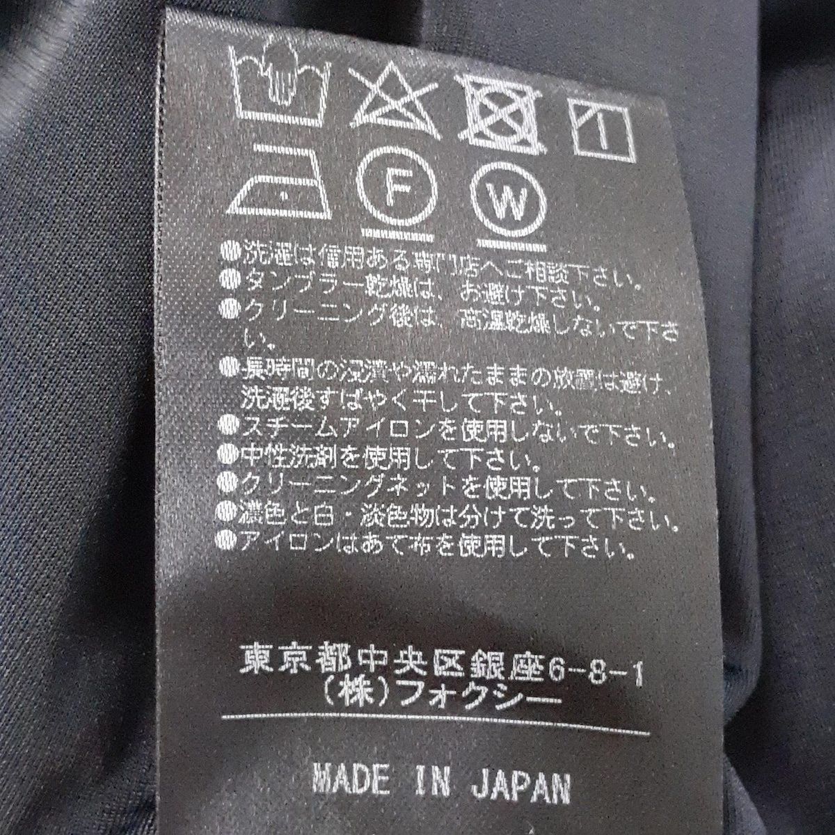 FOXEY NEW YORK(フォクシーニューヨーク) ワンピース サイズ40 M