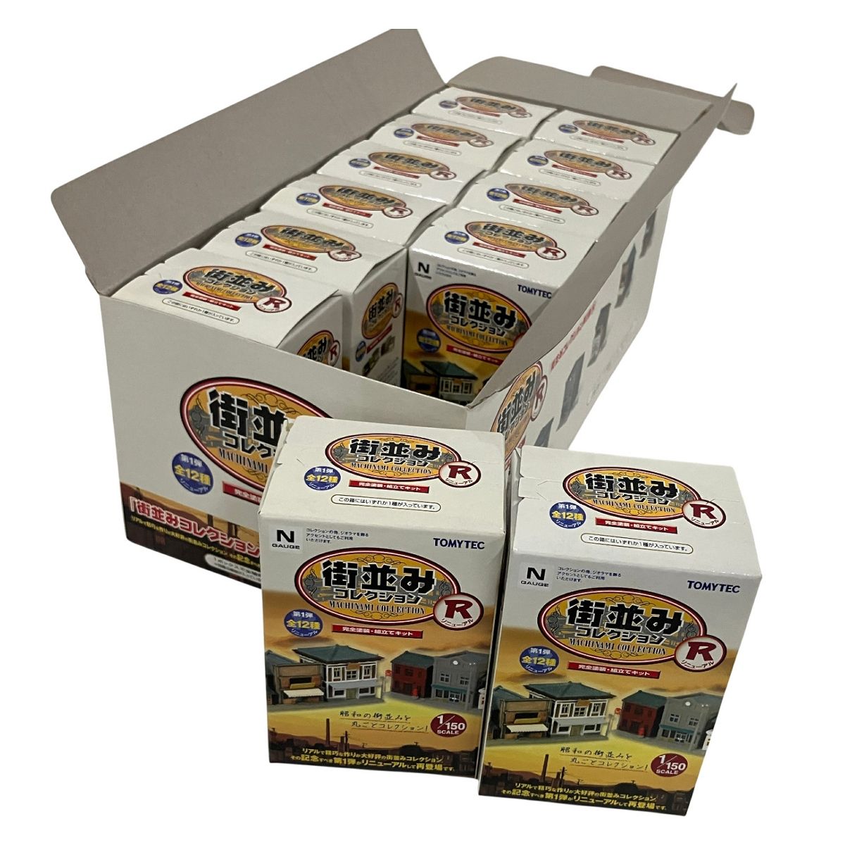 TOMYTEC 街並み リニューアル 第1弾 全12種 ジオラマ