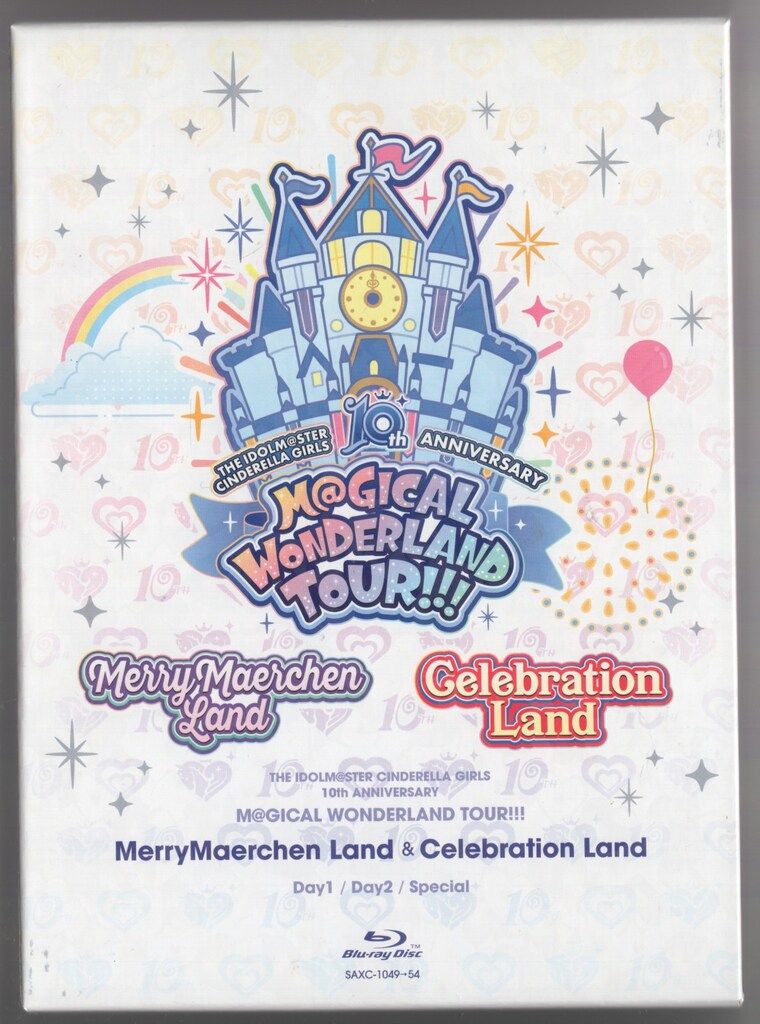 BAND-MAID 10th Anniversary MA-1 Mサイズ