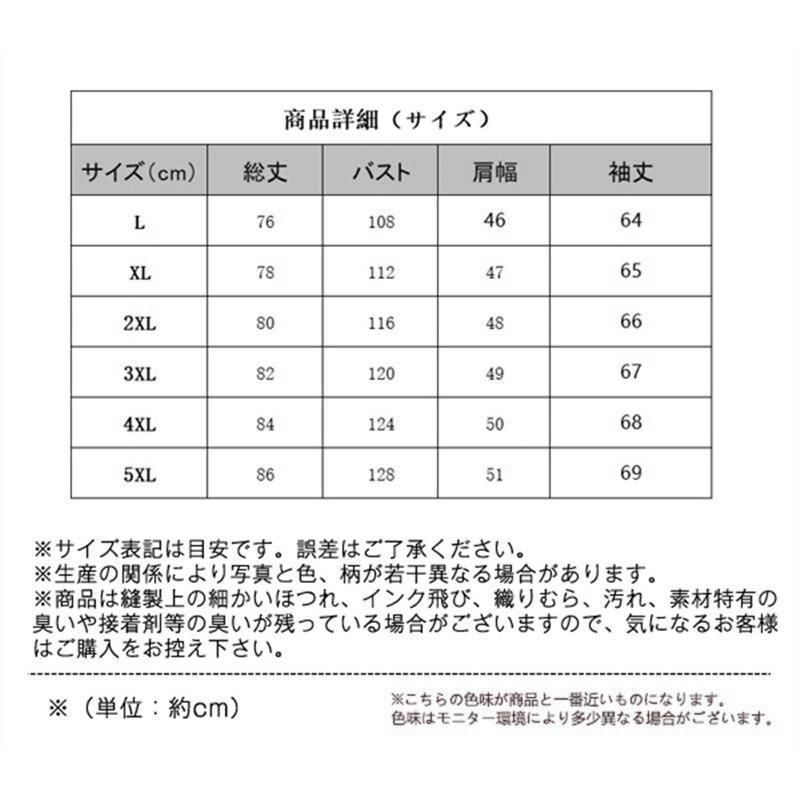  ダウン メンズ ダウンコート 中綿 フード付き 裏起毛 ロングコート 撥水 軽量 保温 防風 冬服 キルティングコート お兄系 その他 トップス