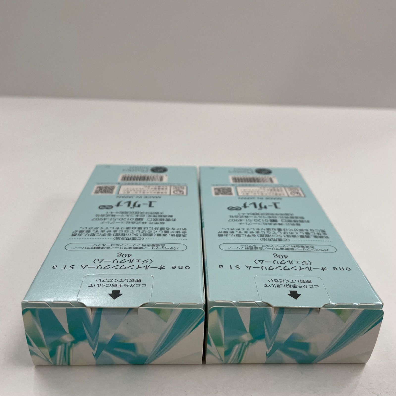 ユーグレナ ユーグレナ one オールインワン ST 77g 4個セット 送料込