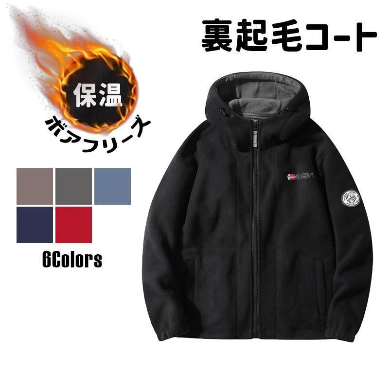 mont-bell Down Hugger 650 #3 寝袋 ダウンハガー