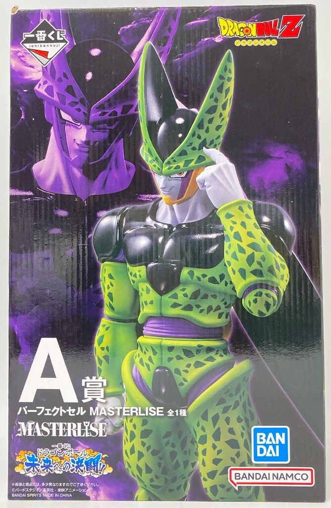 BANDAI SPIRITS 一番くじ ドラゴンボール 未来への決闘!! A賞 パーフェクトセル MASTERLISE