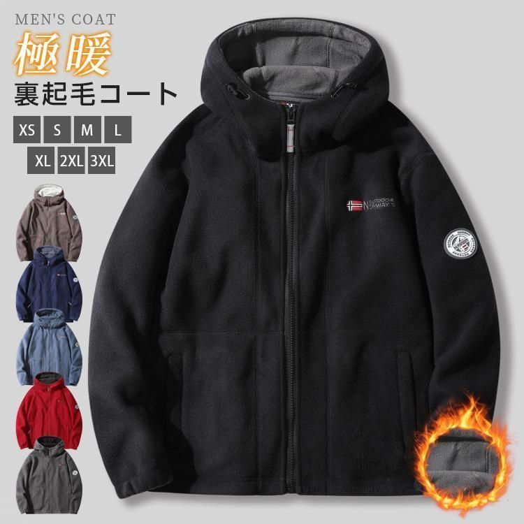 UNITED ARROWS ボア マントコート 黒 36