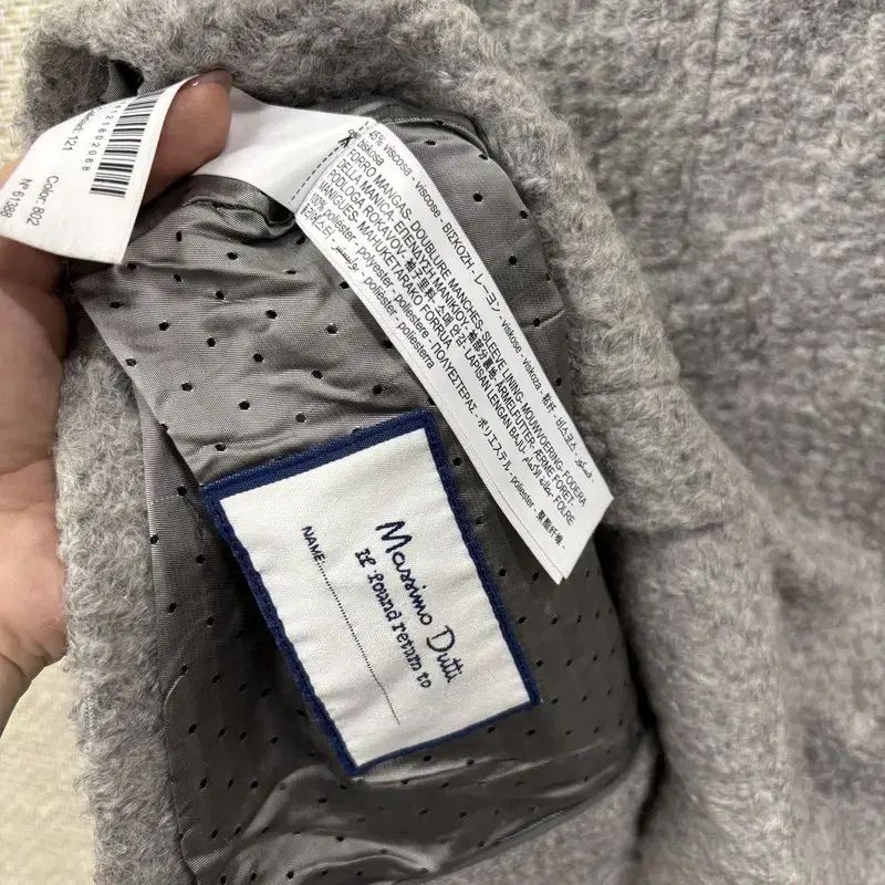  マッシモ ドゥッティ キッズ ビスコース コート 7-8 Y B 00226 その他 コート