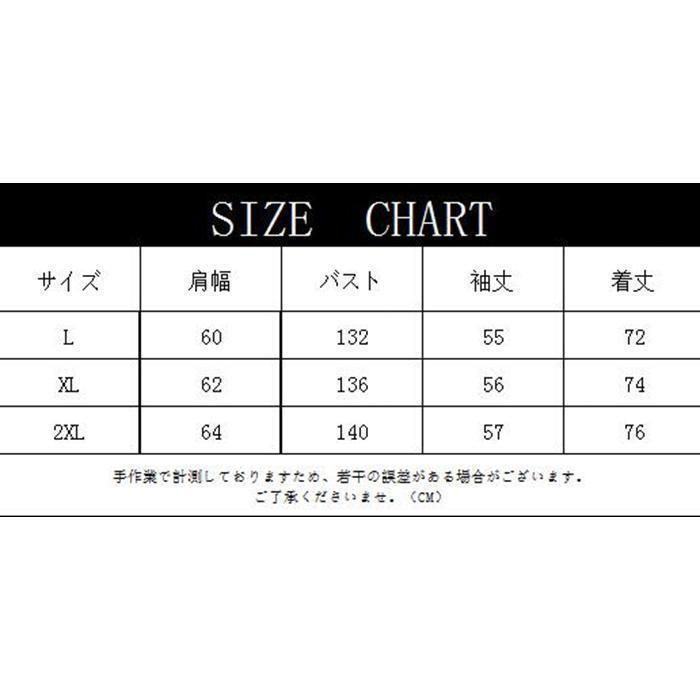 メンズ 裏ボア アウター スポーツ ジップアップパーカー 裏起毛もこもこ 春 ジャケット メンズ アウター 裏ボア ボアジャケット コーデュロイジャケット 防風 防寒 秋服 冬 冬服 カジュアル あったか