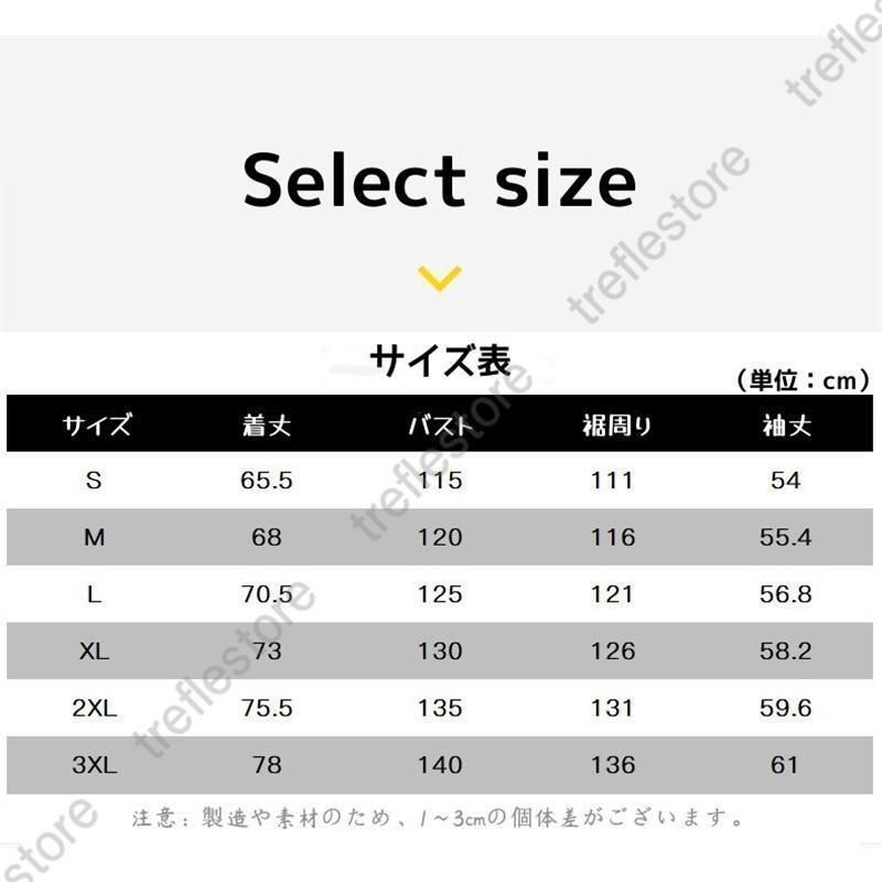 セーム革 コート ダウンジャケット レディース メンズ 中棉入り 厚手 冬服 暖かい 中綿ジャケット 男女兼用 感