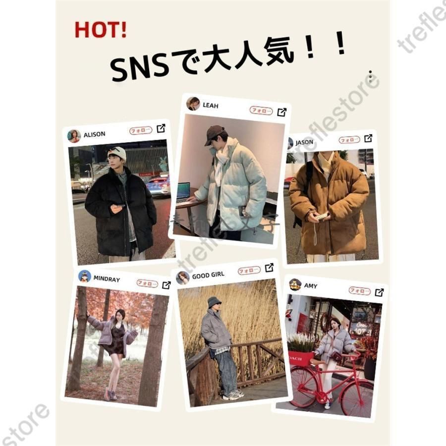  セーム革 コート ダウンジャケット レディース メンズ 中棉入り 厚手 冬服 暖かい 中綿ジャケット 男女兼用 感 その他 トップス