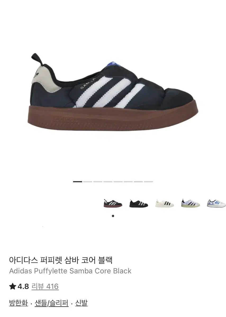 販売済み 【希少品・外箱付き】クレモニーニ画集 1951-1993 日本語版