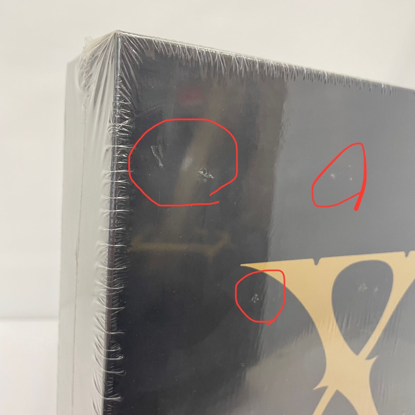 瀬戸店】未開封 X JAPAN / ネオマックス ゴールド・ディスク