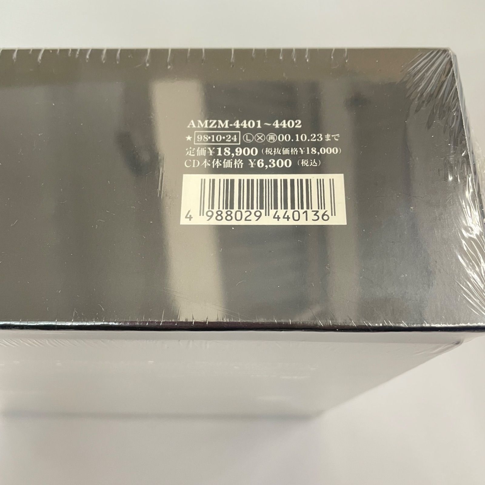 瀬戸店】未開封 X JAPAN / ネオマックス ゴールド・ディスク