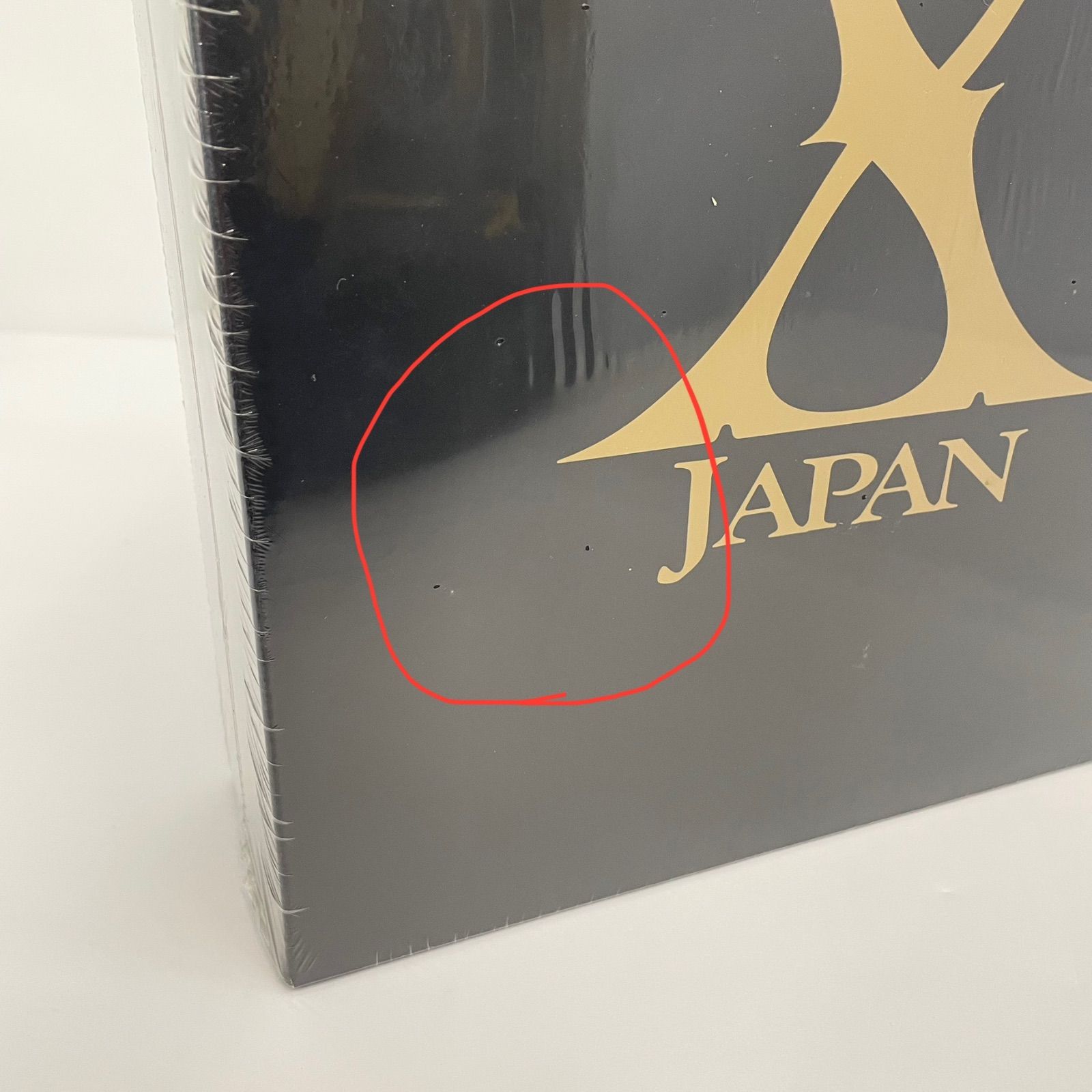 瀬戸店】未開封 X JAPAN / ネオマックス ゴールド・ディスク