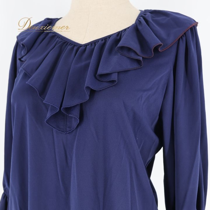 社交ダンス 衣装 レオタード ネイビー系 チャコット Chacott 紺 フリル